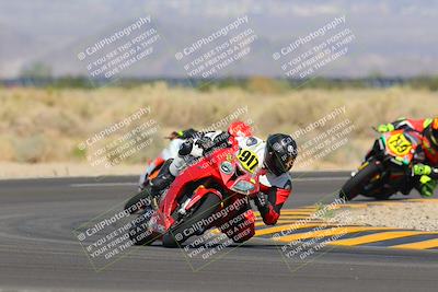 media/Sep-25-2022-CVMA (Sun) [[ee08ed6642]]/Race 6 Amateur Supersport Open/